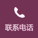 ȼ?x)ʽXϽ̎tN(xio)Ԓ(hu)